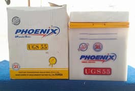 Phoenix Battery Car Battery UGS 55 ( 9 Plates )