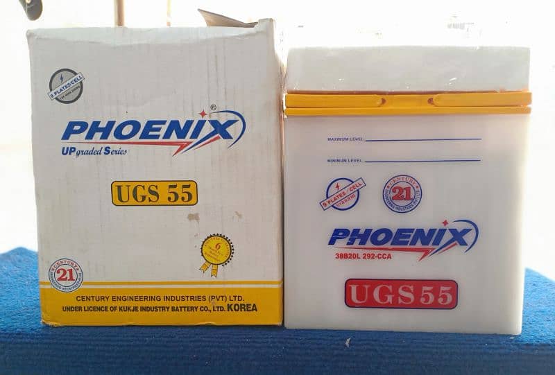 Phoenix Battery Car Battery UGS 55 ( 9 Plates ) 0