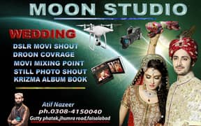 MOON STUDIO