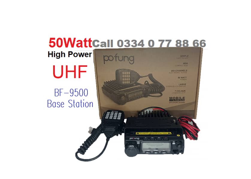 50-Watt Vehicles Walkie talkie Base BF-9500 Wireless Car Transceiver 1