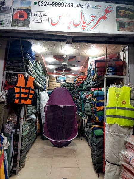 Tent,Tarpal,Relief Tent,Labour Tent,Mosquito Net,Quilt(Razzai),Vest 4