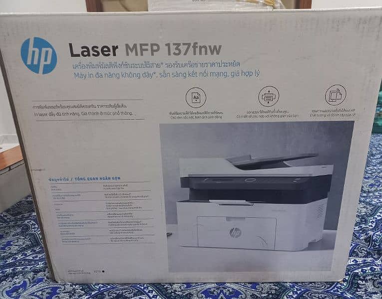 Epson ,Hp and Canon printer and scanner 15