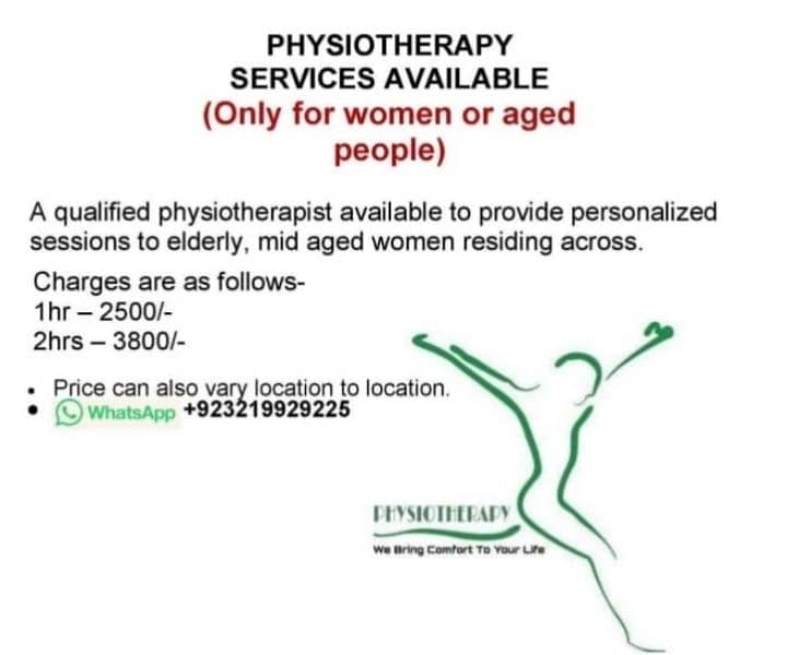 physiotherapy services available only for ladies/women