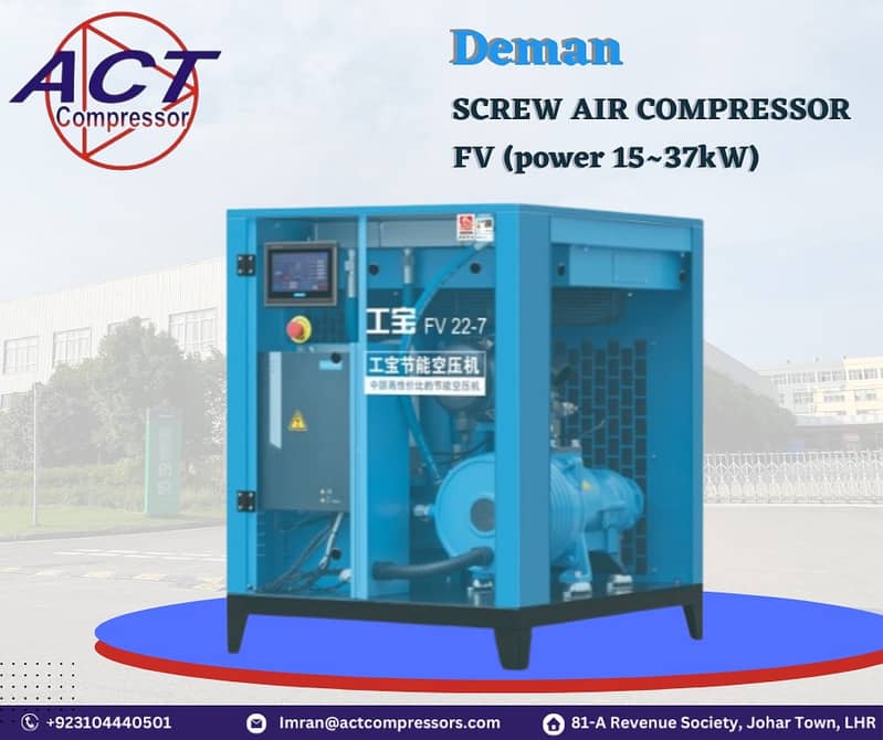 Screw Air Compressor (Deman)c 6