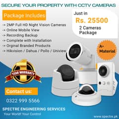 CCTV Surveillance Cameras Installation Services