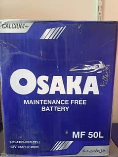 Osaka Cars and UPS Batteries