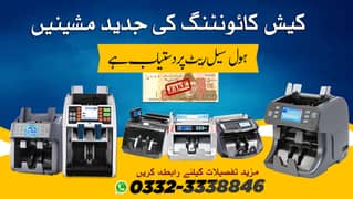 cash,note,bill,packet,currency counting binding till machine,locker