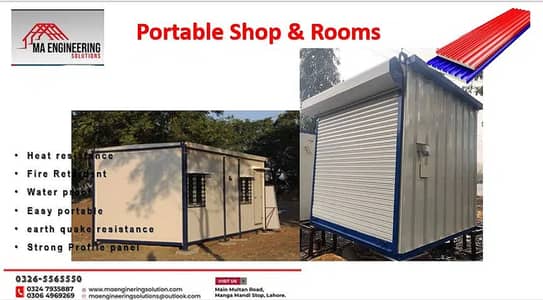 portable container and house office