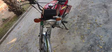 honda 125 sell and exchang