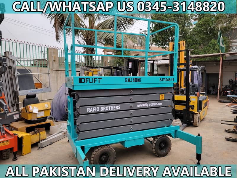 DFLIFT 13 Meter Aerial Platform Lift Scissor Lift Man Lift for Sale 0