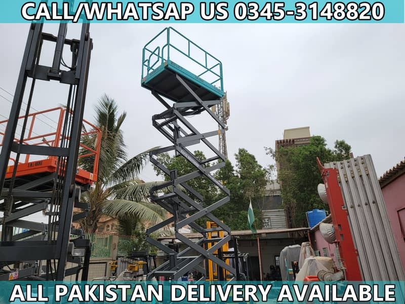 DFLIFT 13 Meter Aerial Platform Lift Scissor Lift Man Lift for Sale 5