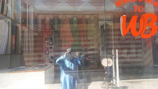 شیشہ فریم کا