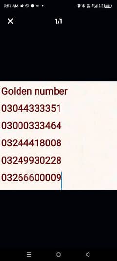 Golden Mobile Number 0