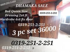 three piece small bedroom set on sale cont 0-3-1-9-2-5-1-2-2-5-1