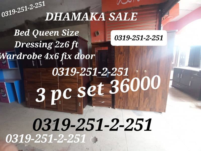 three piece small bedroom set on sale cont 0-3-1-9-2-5-1-2-2-5-1 0