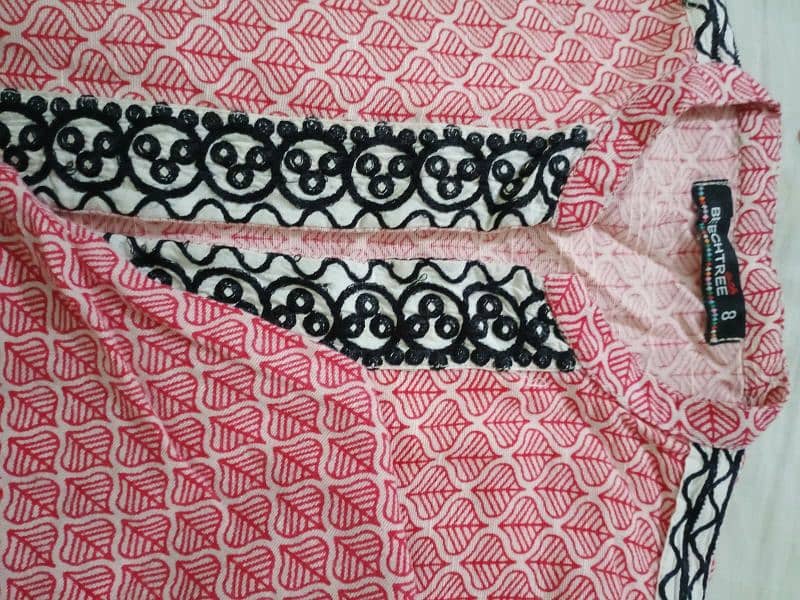 Beechtree pret small size 4