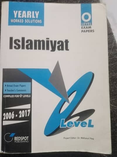Islamiat Yearly Olevel Pastpaper
