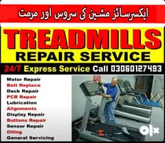 Treadmill Repair & Service
