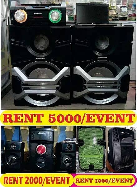 DJ SOUND SYSTEM & Bluetooth speakers for Rent, SOUND SYSTEM, Rent Serv 14