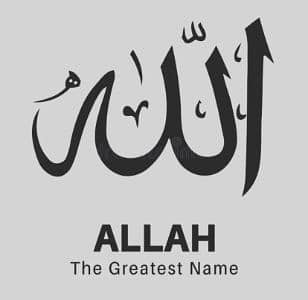 Allah