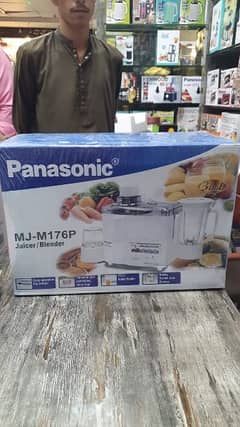 Imported Panasonic Electric 3 in 1 Juicer / Blender & Dry Mill