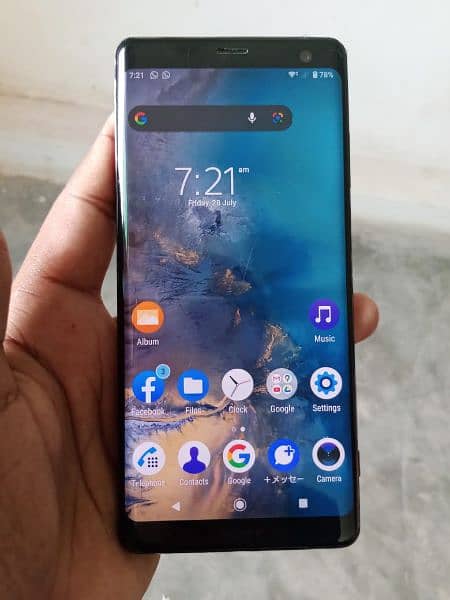 sony xz3 official pta 4