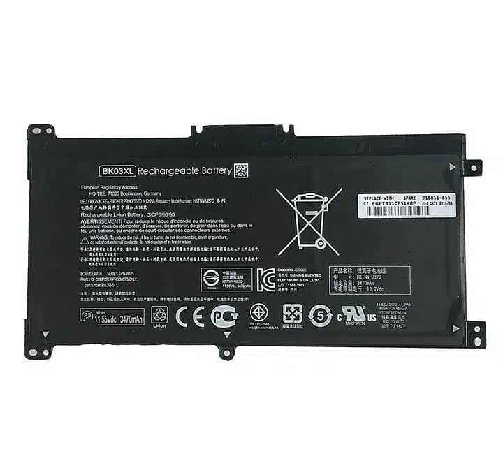 HP Pavilion HT03XL TF03XL BK03XL TE03XL PK03XL NP03XL LE03XL Battery 2