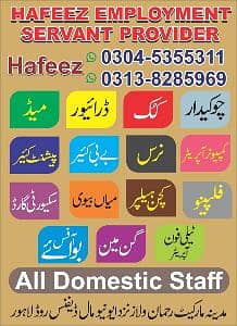 Hafeez