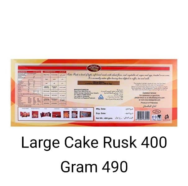 Bake Parlor Cake Rusk Delicious Taste Every 1 First Choice 3