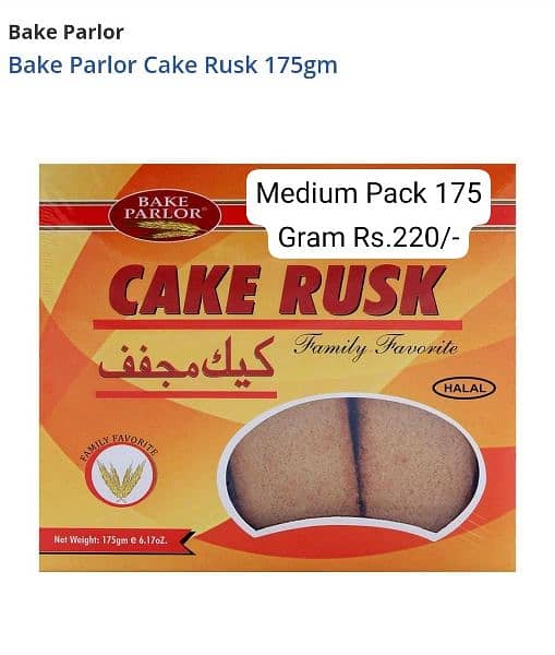 Bake Parlor Cake Rusk Delicious Taste Every 1 First Choice 4