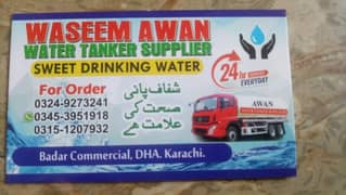 Wasim Awan water tanker supplies Dha Only***