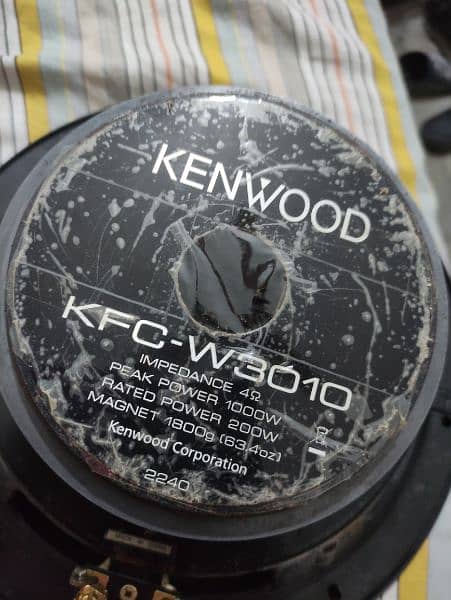Kenwood Original Woofer 2