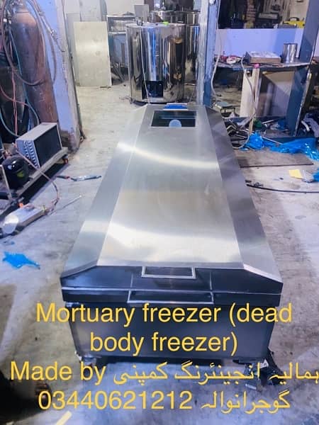 Dead body freezer any cooling equipment 1