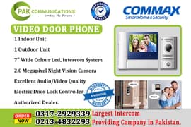 Video Door Phone Commax CDV-70N (6 Months Warranty)