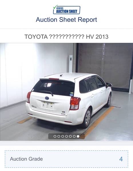 Toyota axio filder Hybrid car modal 2013 import 2018 4