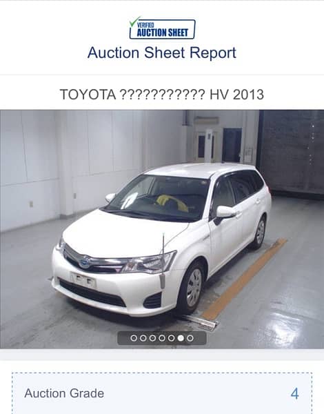 Toyota axio filder Hybrid car modal 2013 import 2018 5