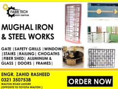 Gate, Door, Safety Grills, Doors, Chogath, Stairs, Railling, Steel, ss 0