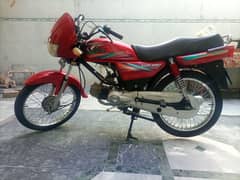 United 100 CC