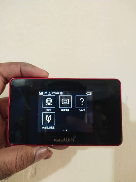 Huawei 504HW Touch Screen Device. 2