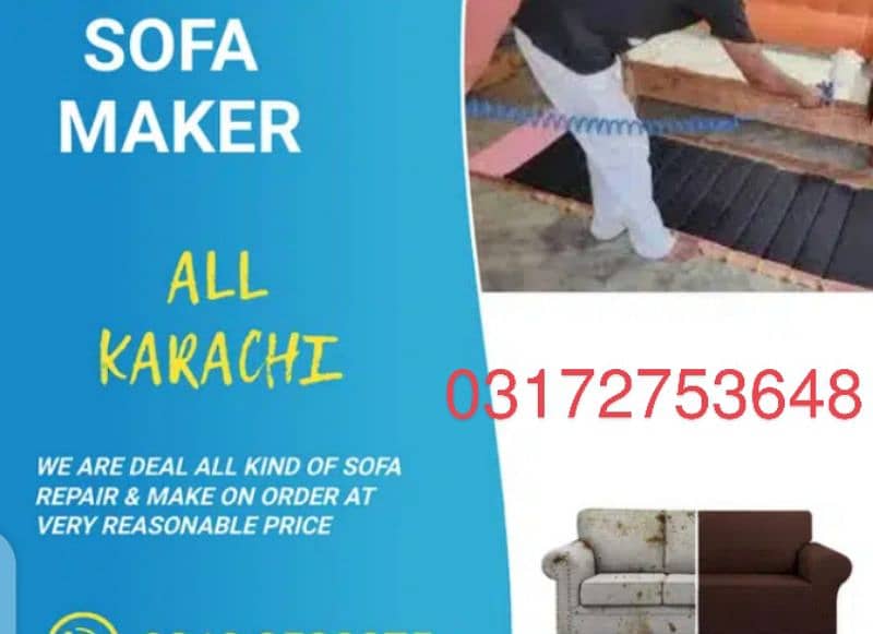 sofe aur chairs repair karwe Ghar baithe home service available here. 0