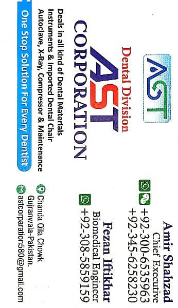receptionist