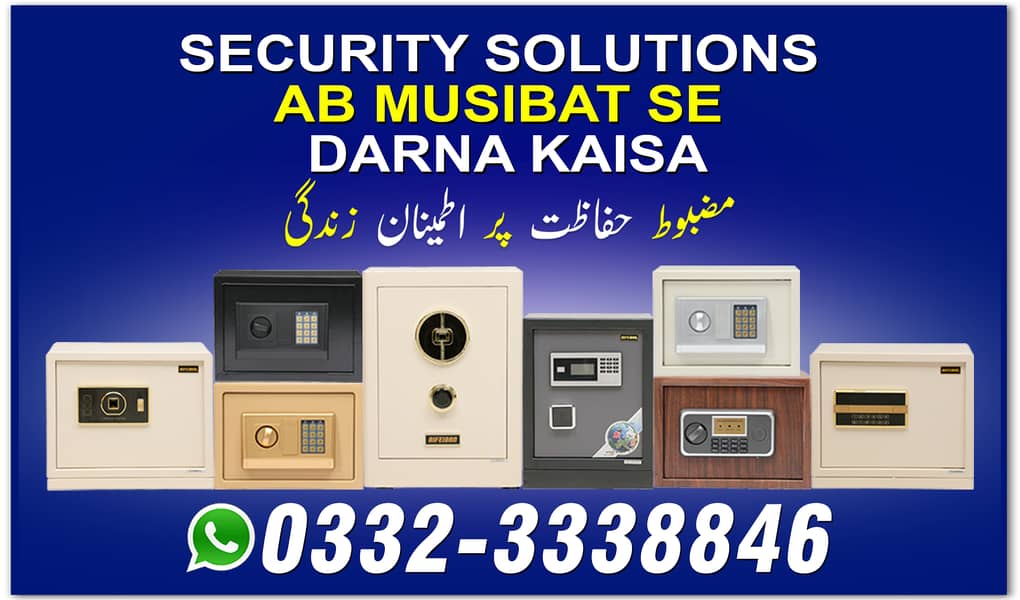 cash security safe box digital Office cash file thumb Locker pakistan 0