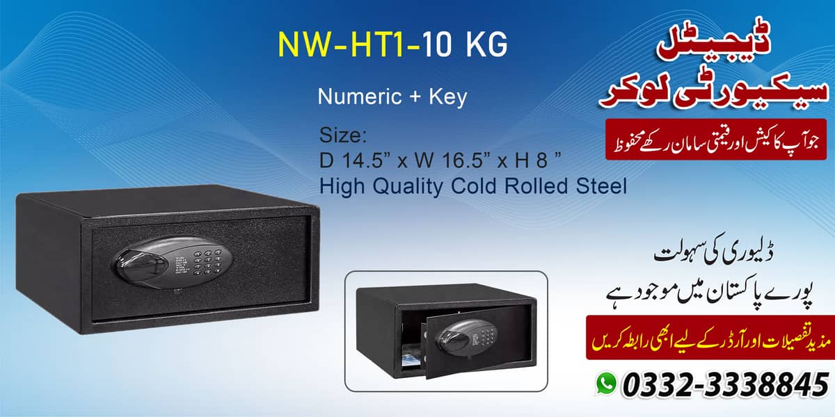 cash security safe box digital Office cash file thumb Locker pakistan 10