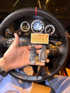 Mercedes Benz infrared remote key in faisalabad