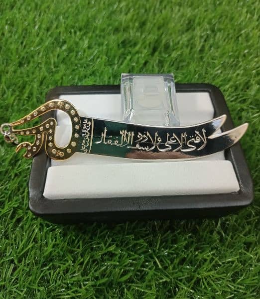 SAIF-UL-ZUFIQAR SWARD WITH NAD-E-ALI  NECKLACE COMBO MEN'S AND WOMEN'S 5