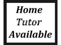 teacher available to come at home
