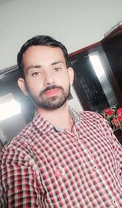 M ihsan