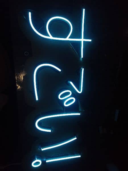 Neon Signs Available 5