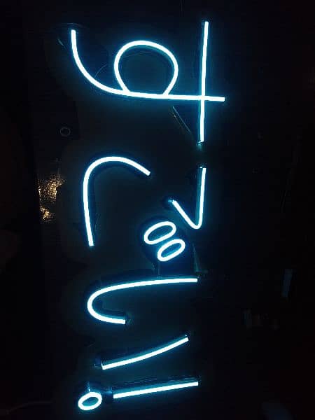 Neon Signs 4