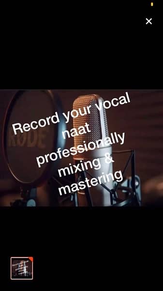 naat ki mixing krwaye 2500mai with recording 5500 1